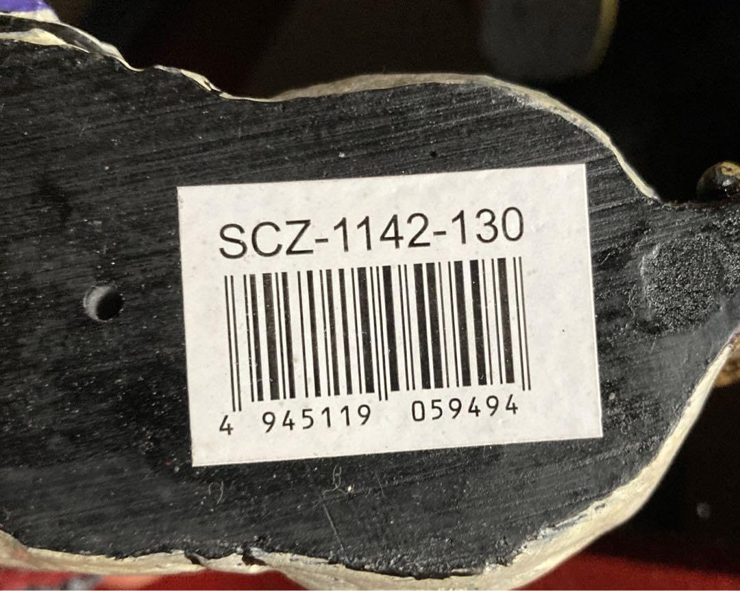 Amazon.co.jp: セトクラフト 置物 ワハハ天狗 : ホーム＆キッチン